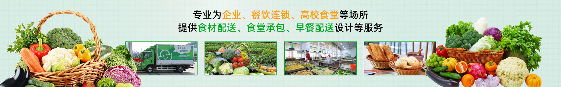 深圳市小蝌蚪下载大全小蝌蚪下载免费农产品有限公司
