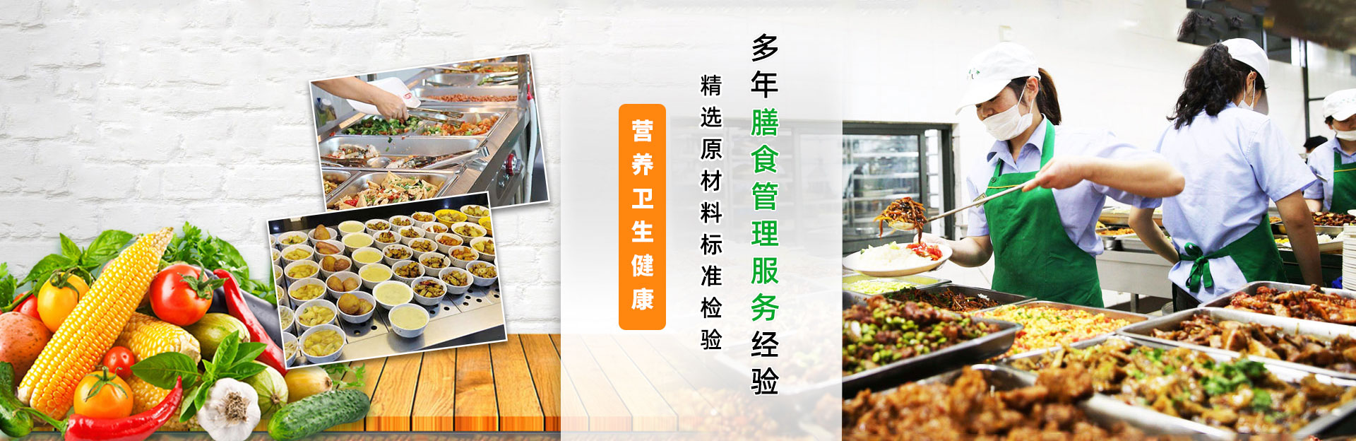 深圳市小蝌蚪下载大全小蝌蚪下载免费农产品有限公司banner